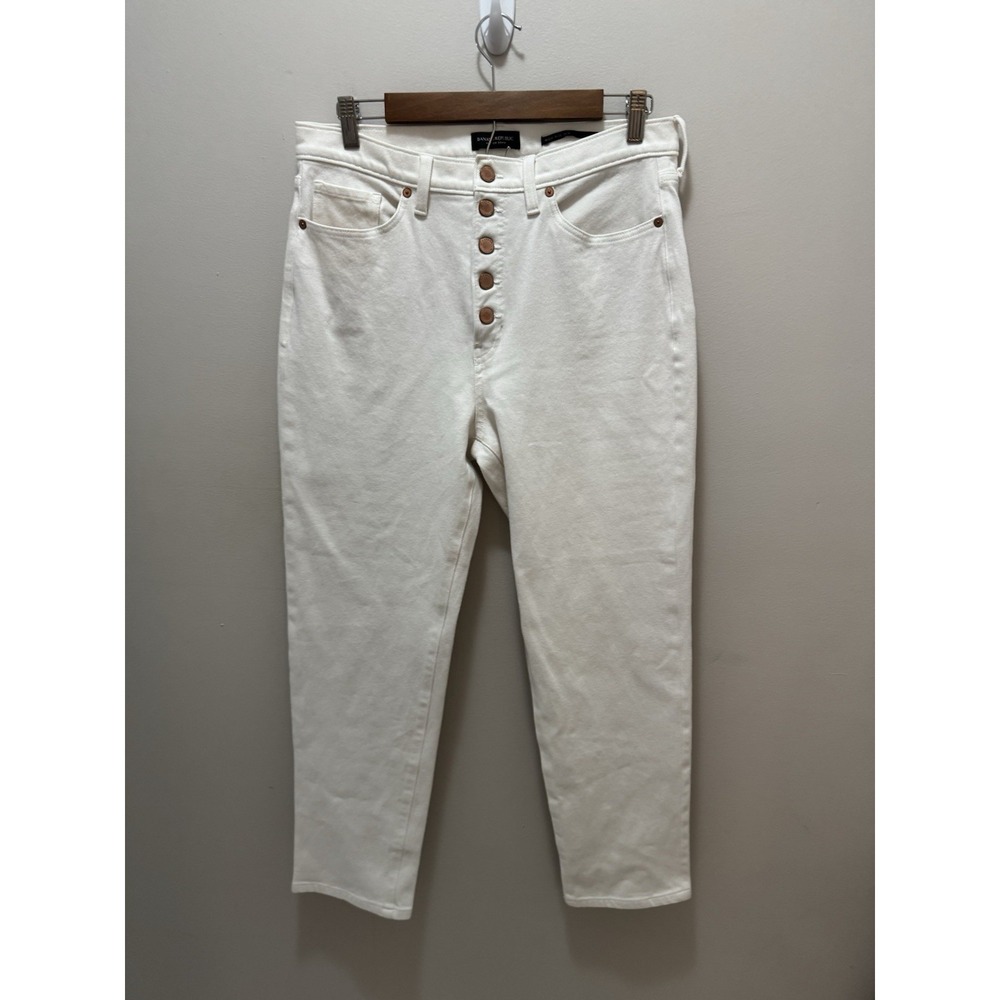 Banana Republic Hi Rise Slim‎ White Jeans Size 31
